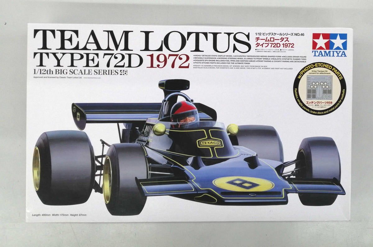 TAMIYA Big Scale Series Team Lotus Type 72D 1972 - Banzai Thrifting | BanzaiHobby
