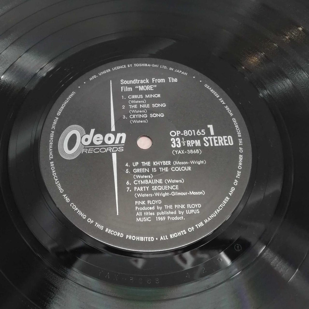 Pink Floyd MORE OP-80165