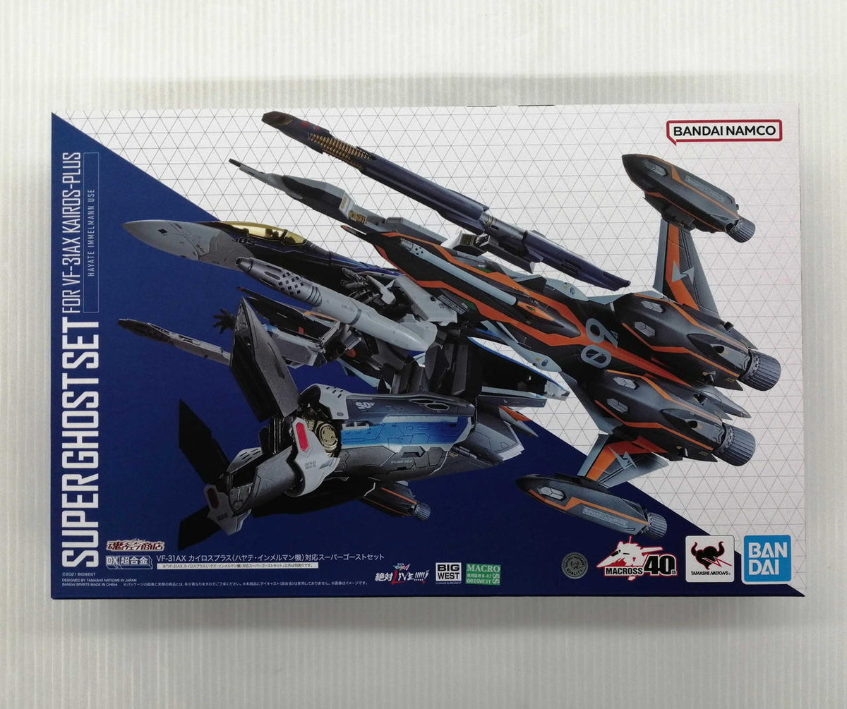Bandai DX Chogokin VF-31AX Kairos Plus Compatible Super Ghost Set