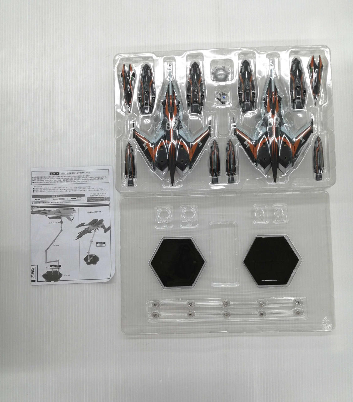 Bandai DX Chogokin VF-31AX Kairos Plus Compatible Super Ghost Set