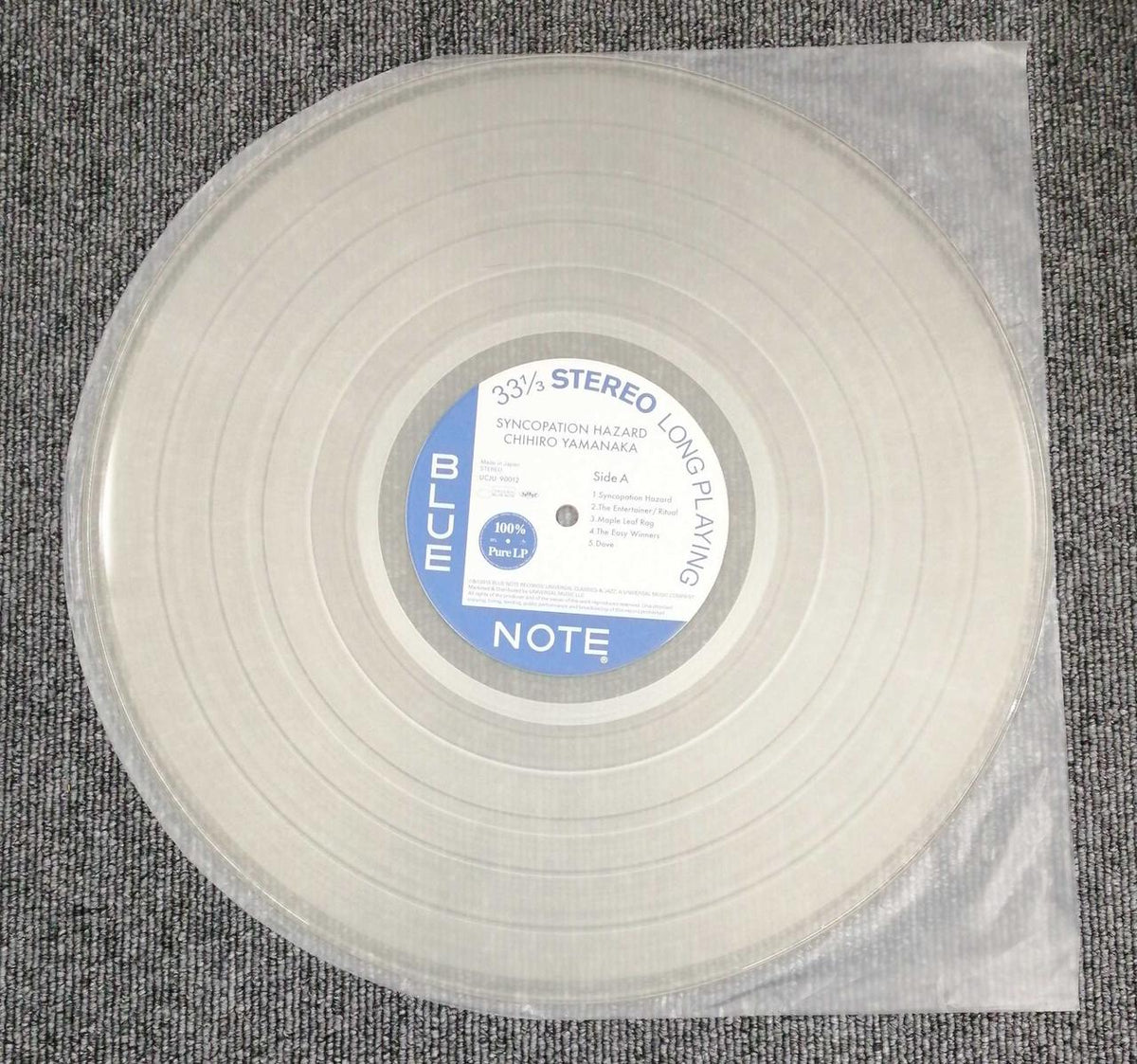 Universal Music JAZZ/fusion UCJU-90012