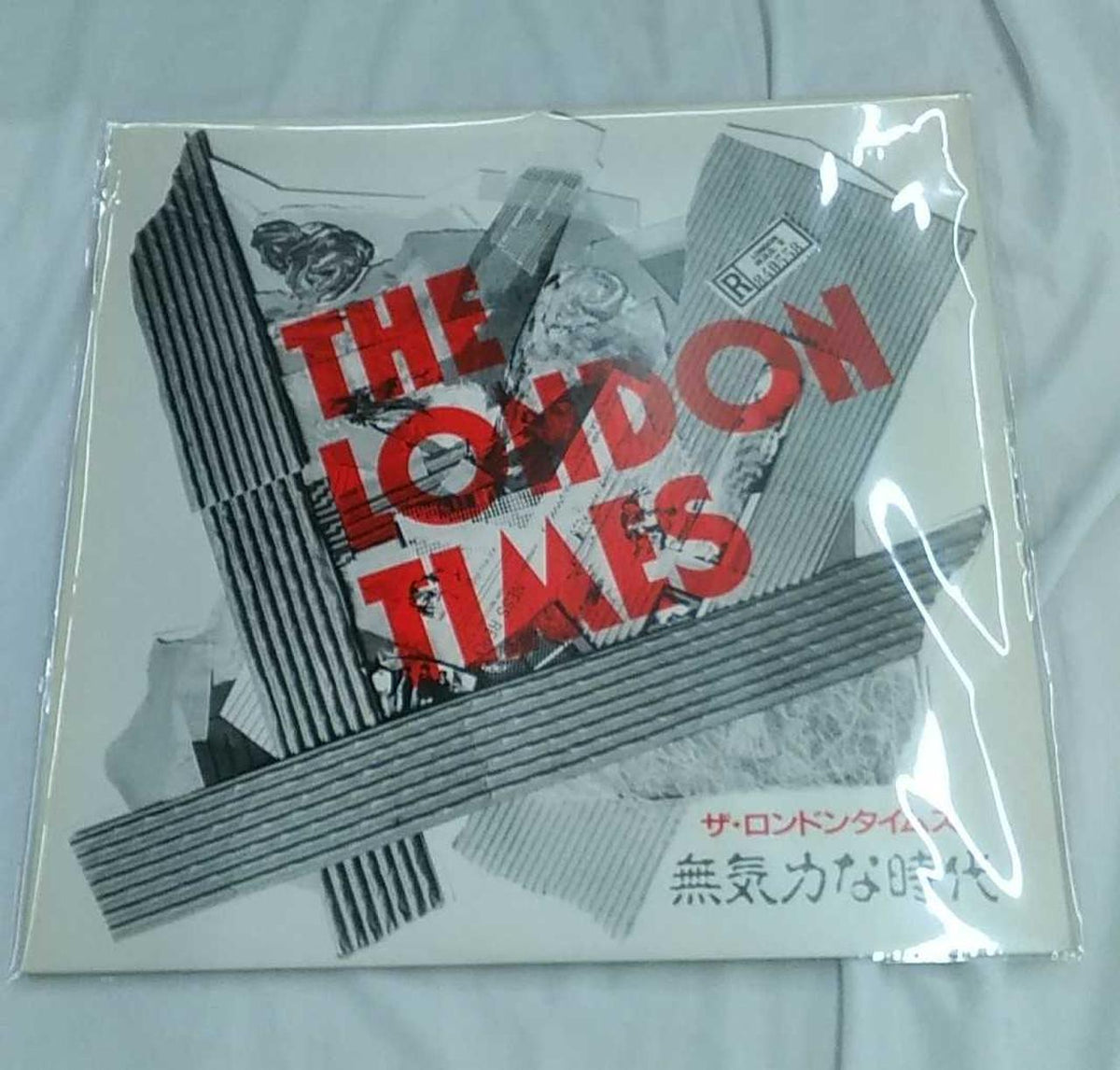Captain Records Record: The Apathetic Era / THE LONDON TIMES