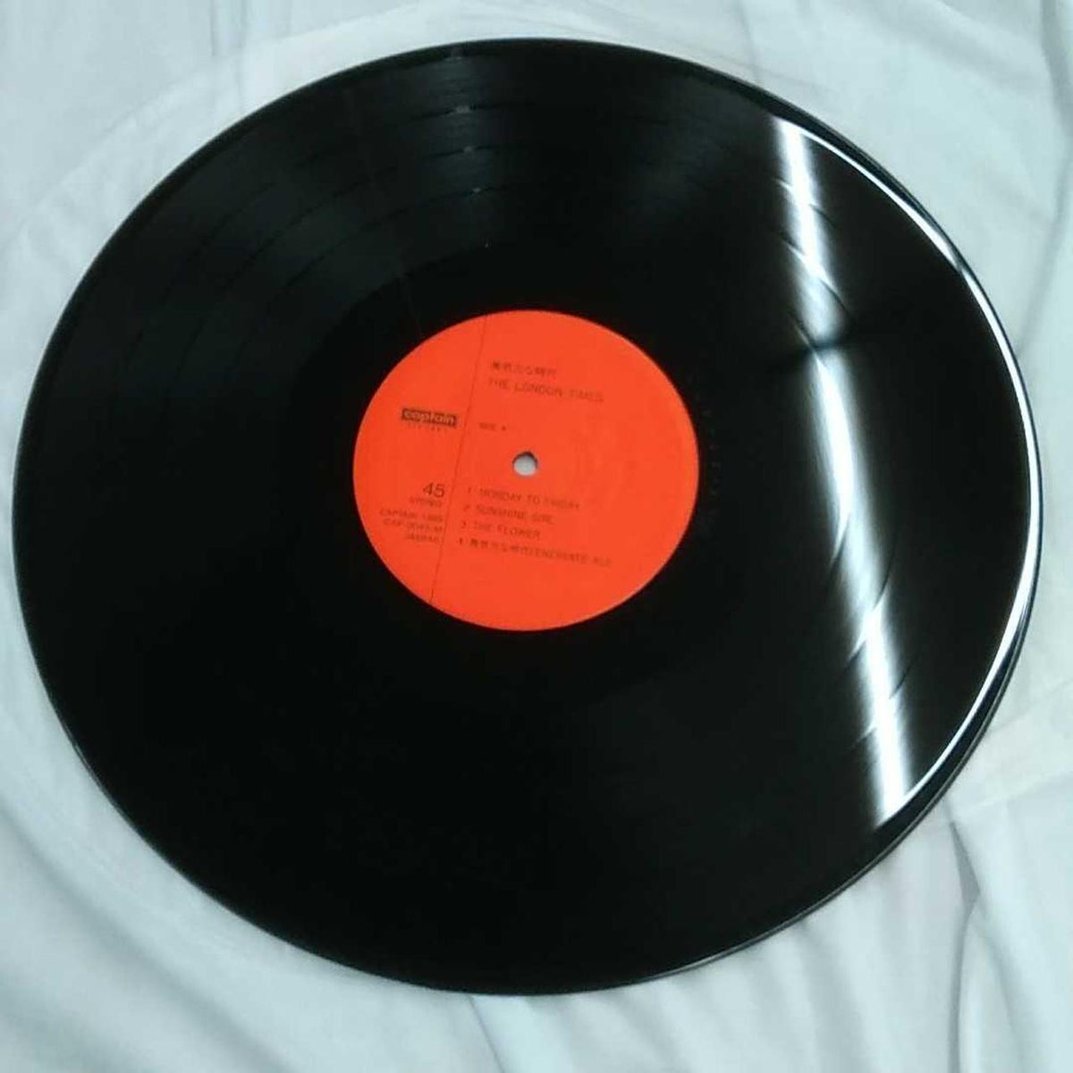 Captain Records Record: The Apathetic Era / THE LONDON TIMES