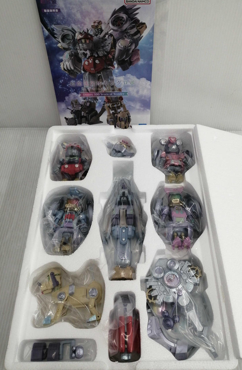 Bandai Chogokin Super Magic Combination King Robo Mickey & Friends