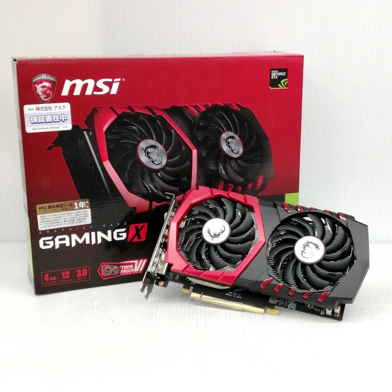 【使用1年・完動品】MSI GTX1050Ti GAMING X 付属品完備 MSI Graphics Card GTX1050TI GAMING X 4G | BanzaiHobby