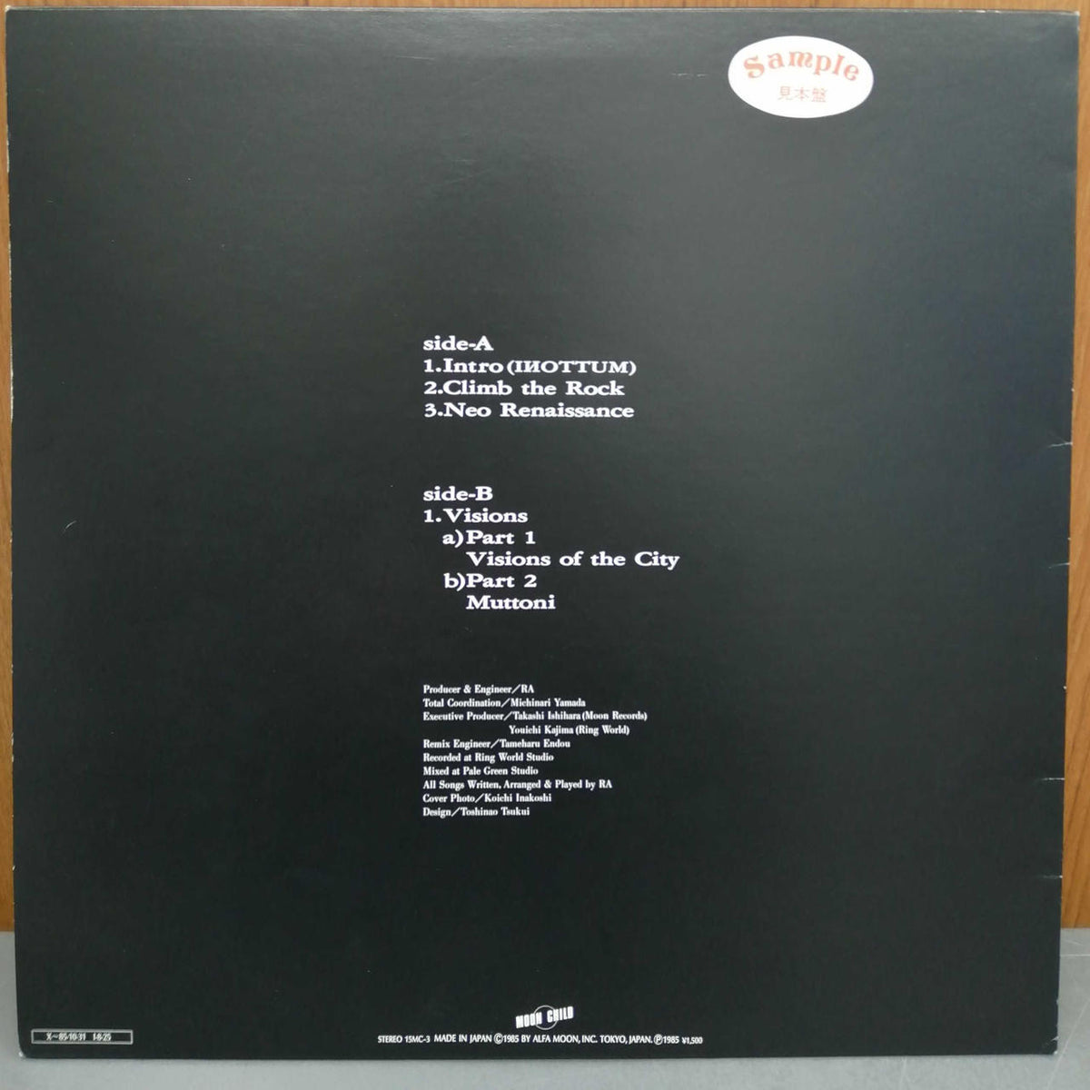 MOON CHILD RA - visions 15MC-3