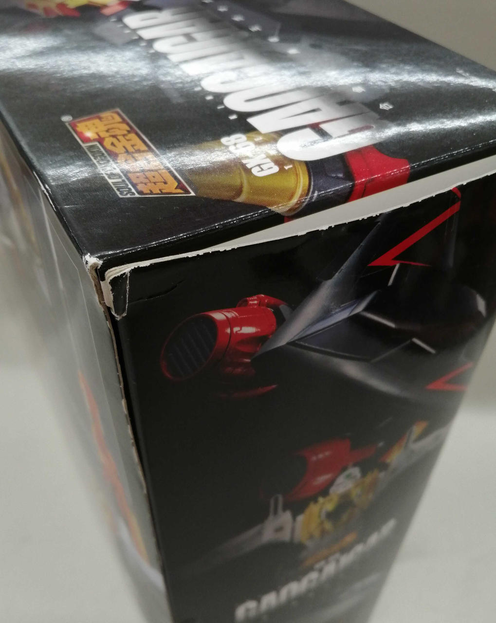 BANDAI Chogokin Soul: King of Braves GaoGaiGar