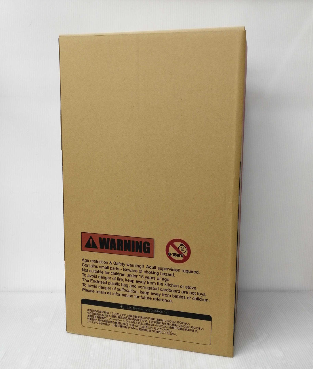 Bear Model Robot Soft Vinyl Figure Mechazaurus Doba