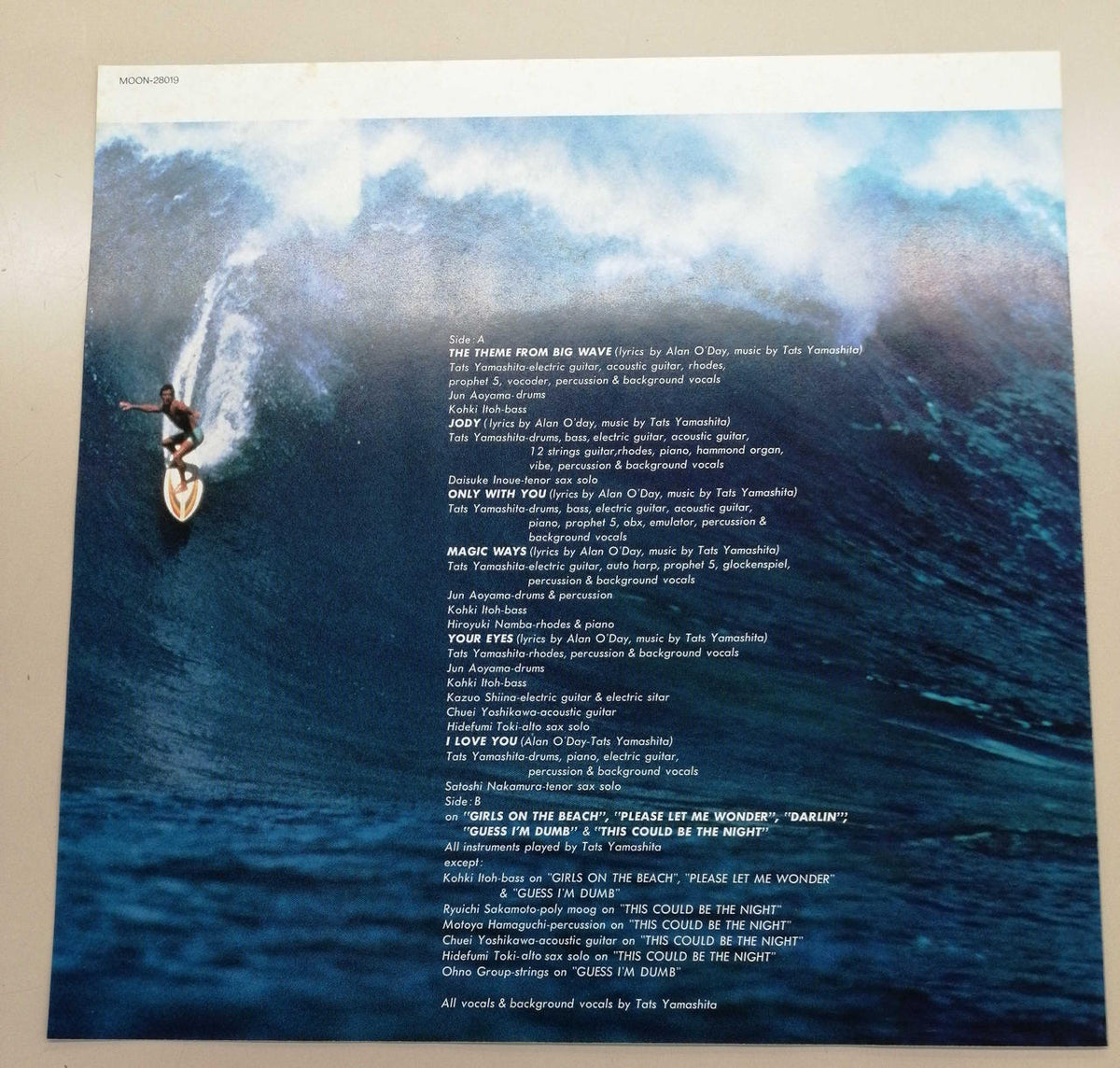 MOON RECORDS Tatsuro Yamashita / BigWave MOON-28019