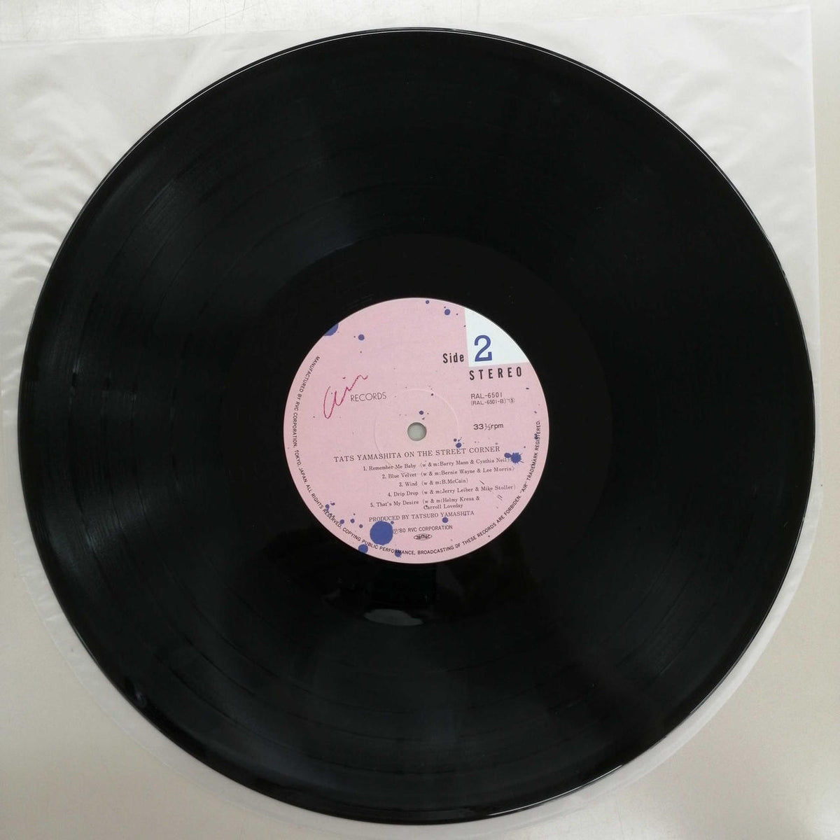AIR RECORDS Tatsuro Yamashita / ON THE STREET CORNER RAL-6501