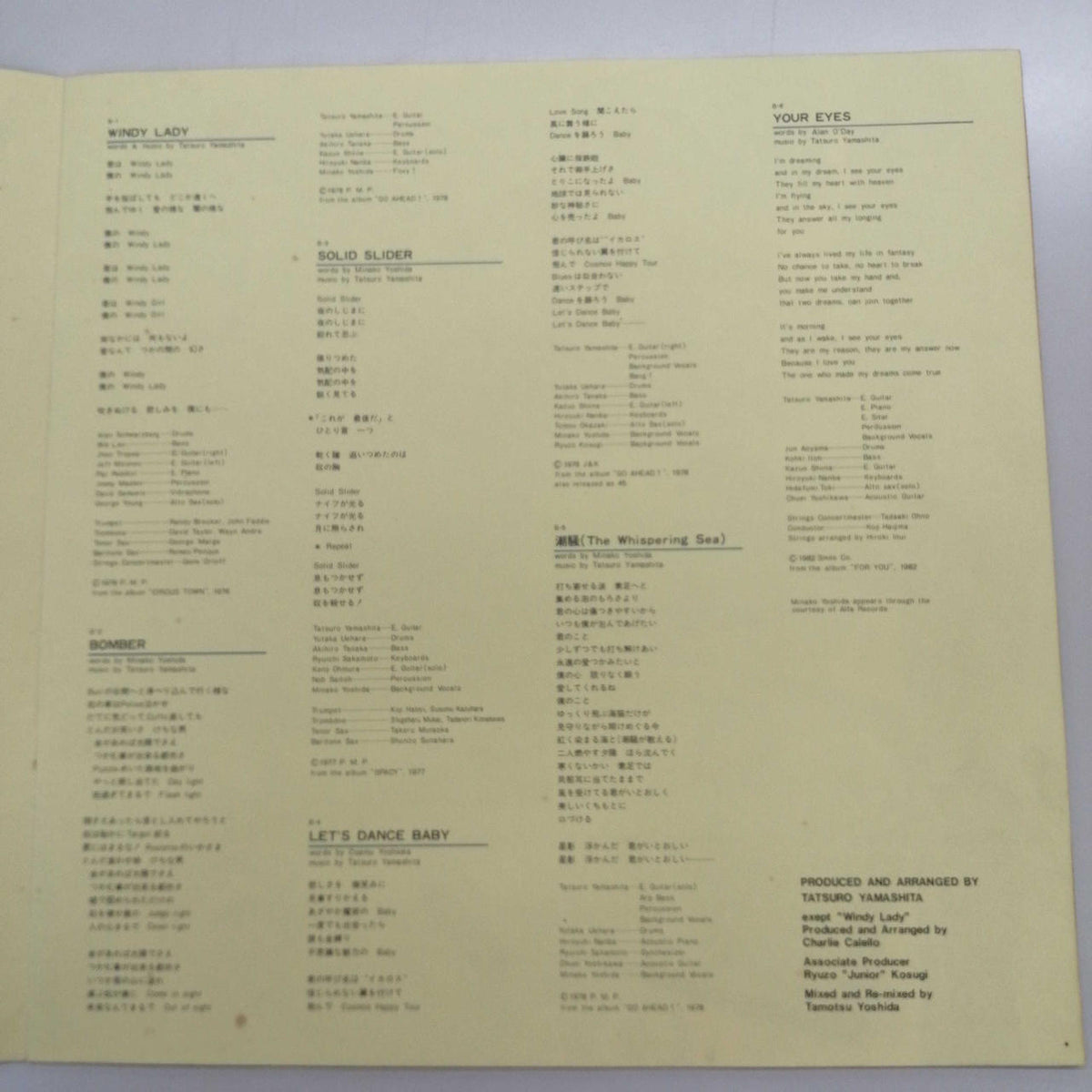 AIR RECORDS Tatsuro Yamashita / GREATEST HITS! OF TATSURO RAL-8803