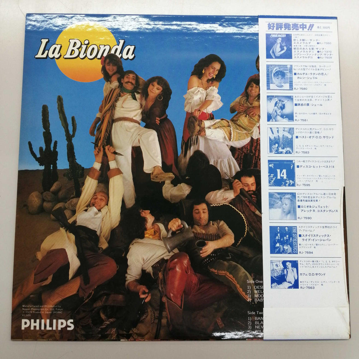 PHILIPS LA BIONDA/BANDIDO RJ-7592