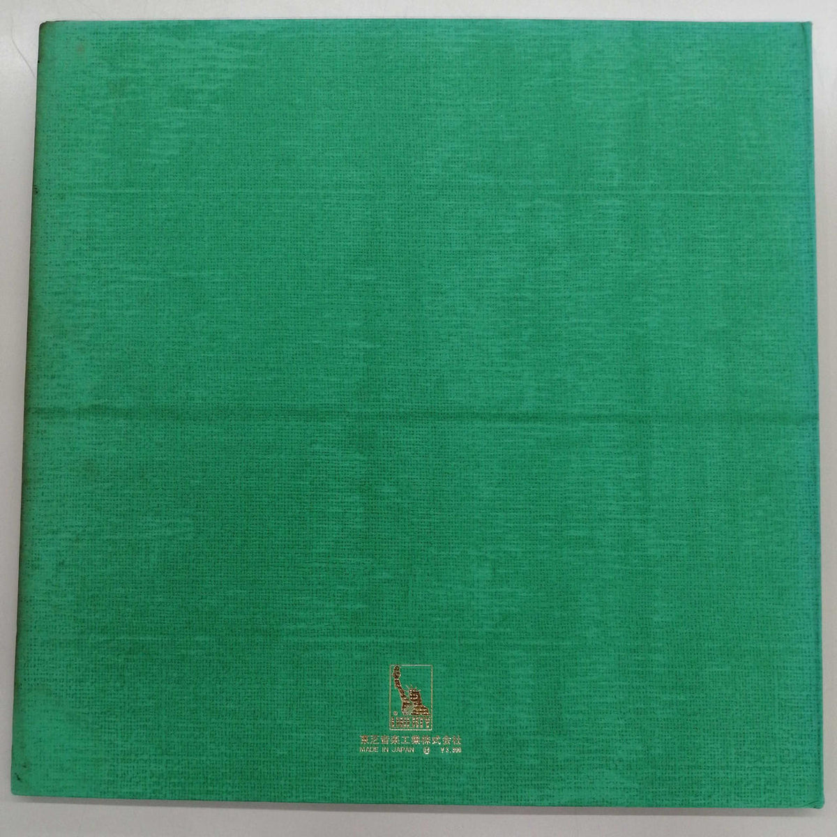 LIBERTY THE VENTURES/GOLDEN DISK VOLⅡ LLP-95041B