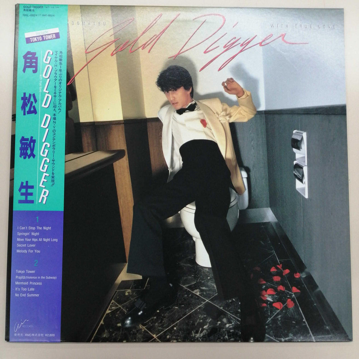 RVC Toshiki Kadomatsu / GOLD DIGGER RAL-8824