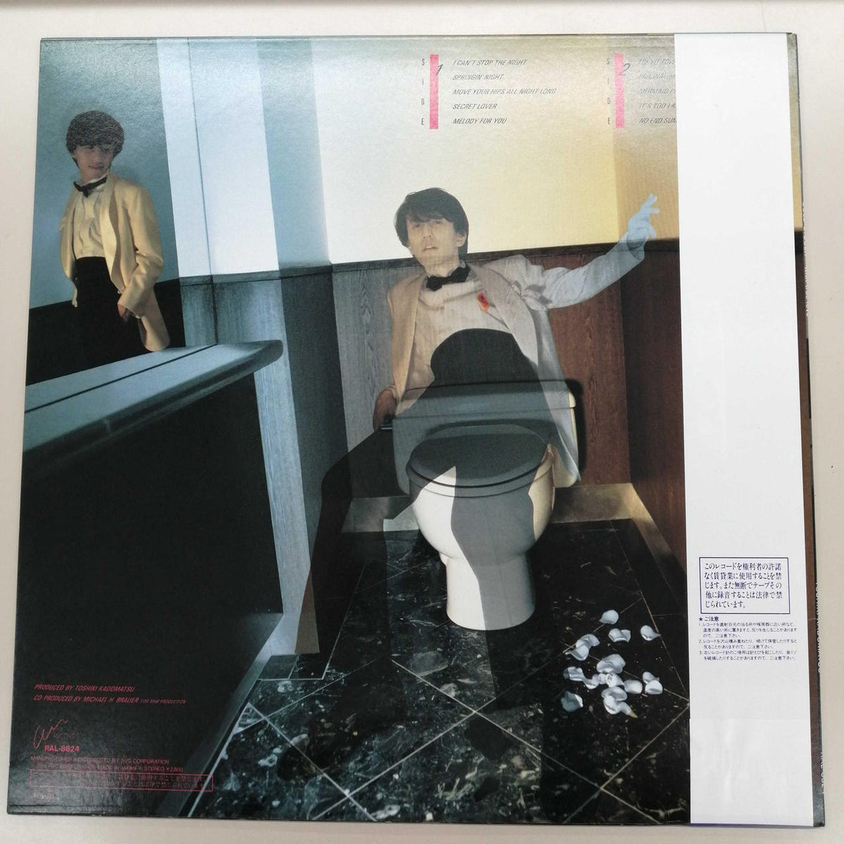 RVC Toshiki Kadomatsu / GOLD DIGGER RAL-8824