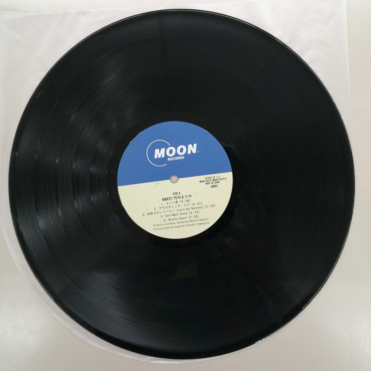 MOON RECORDS Mariya Takeuchi / VARIETY MOON-28018