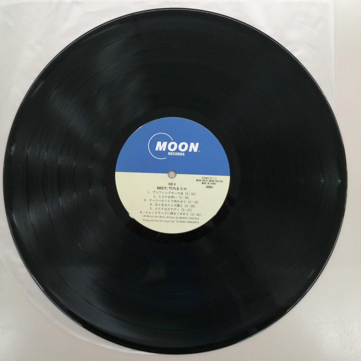 MOON RECORDS Mariya Takeuchi / VARIETY MOON-28018
