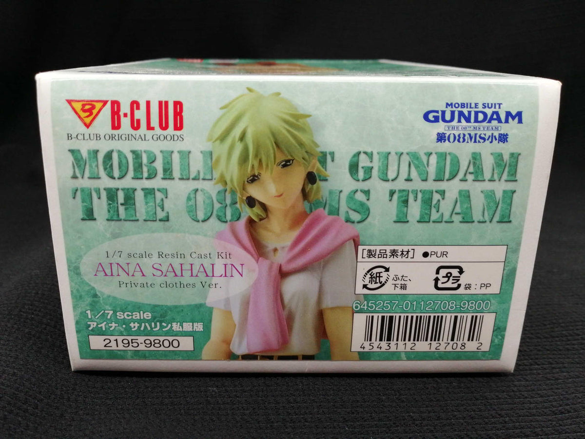 BANDAI Garage Kit 1/7 Aina Salihan Casual Edition - Banzai Thrifting | BanzaiHobby