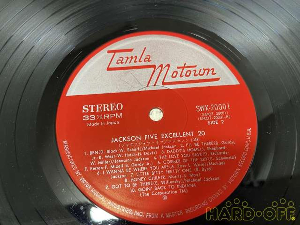 MOTOWN RECORDS LP Record JACKSON FIVE EXCELLENT 20
