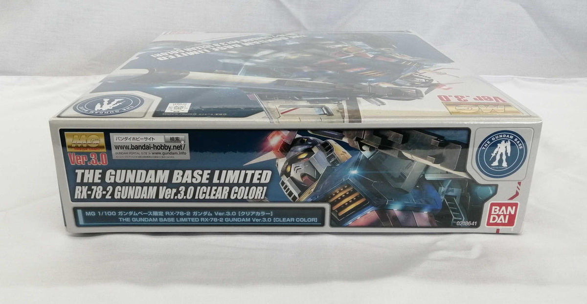 BANDAI Plastic Model Mobile Suit Gundam