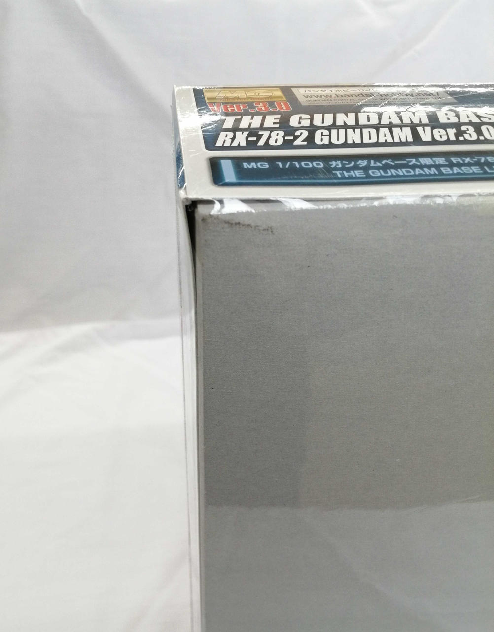 BANDAI Plastic Model Mobile Suit Gundam