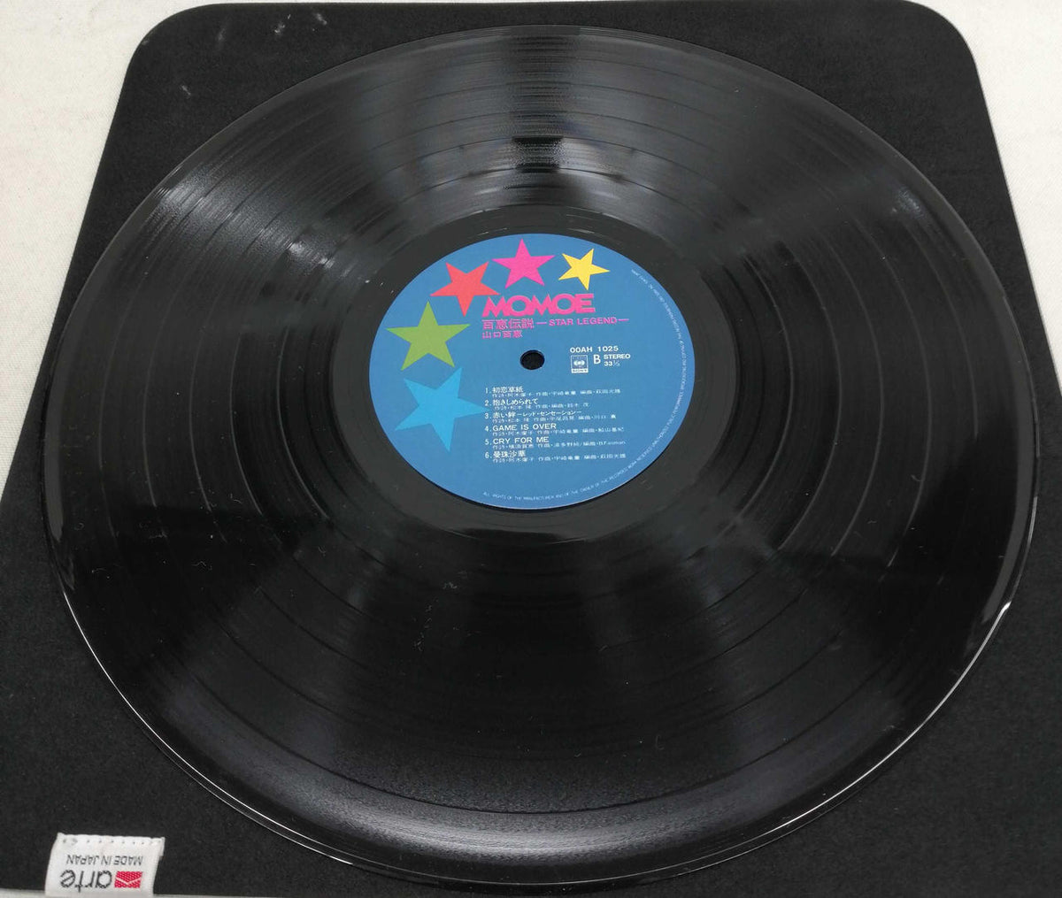 SONY LP Japanese Music Momoe Densetsu STAR LEGEND