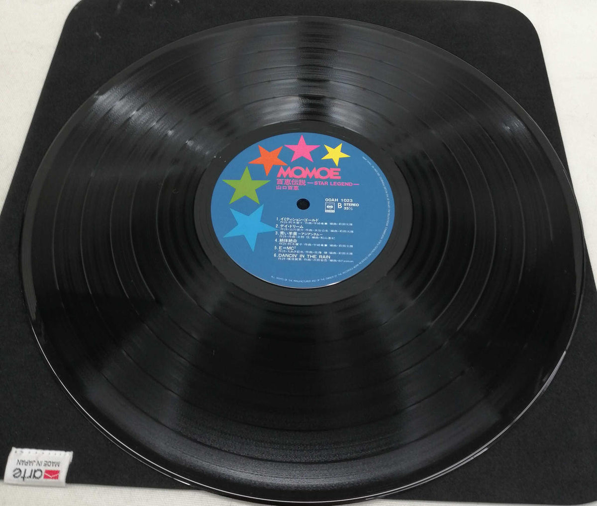 SONY LP Japanese Music Momoe Densetsu STAR LEGEND