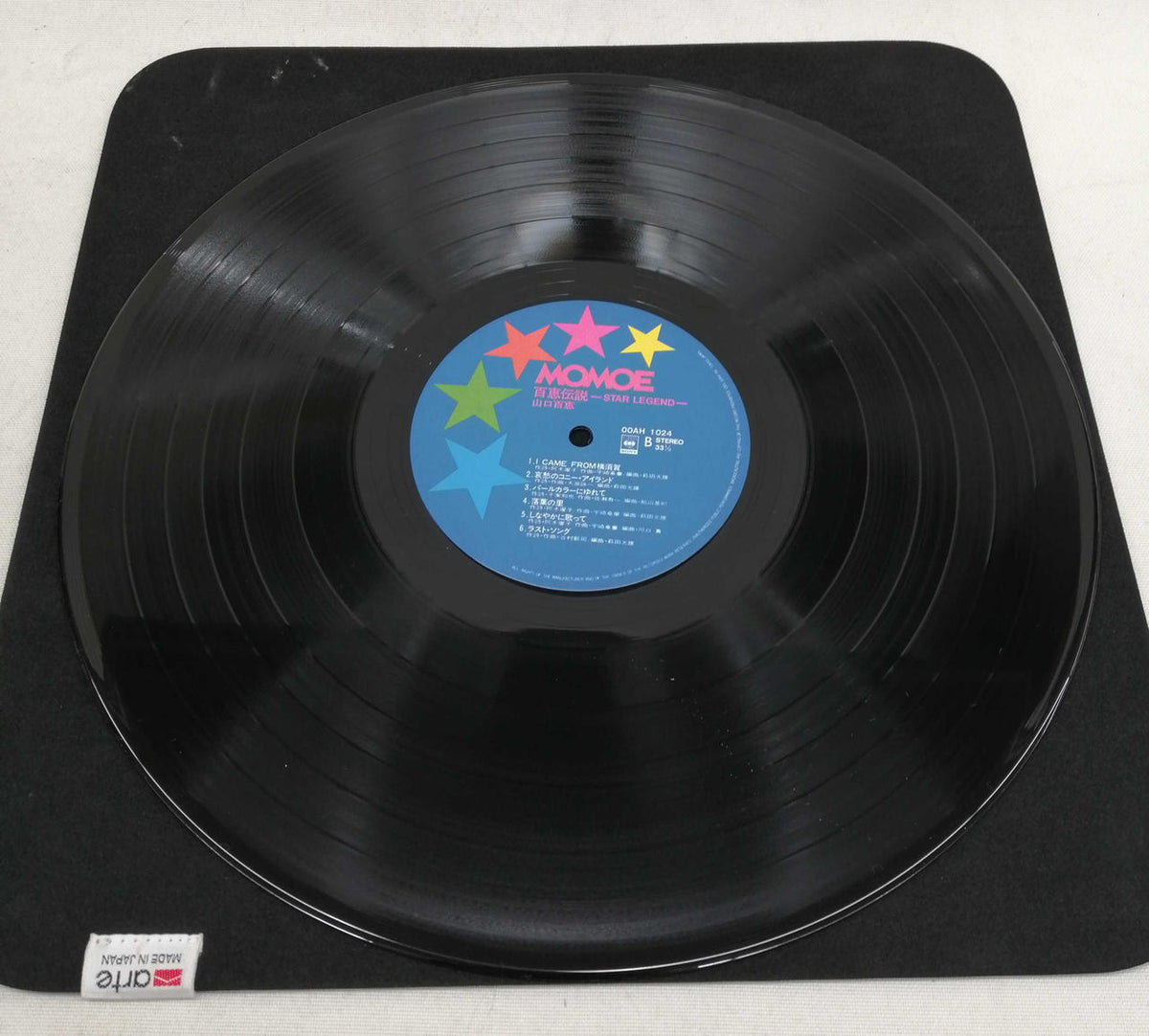 SONY LP Japanese Music Momoe Densetsu STAR LEGEND
