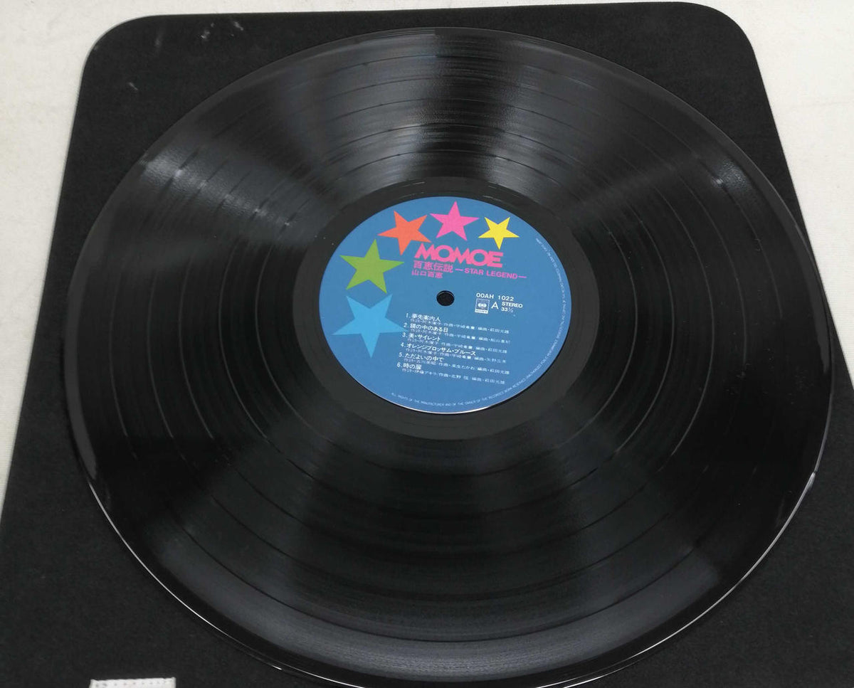 SONY LP Japanese Music Momoe Densetsu STAR LEGEND