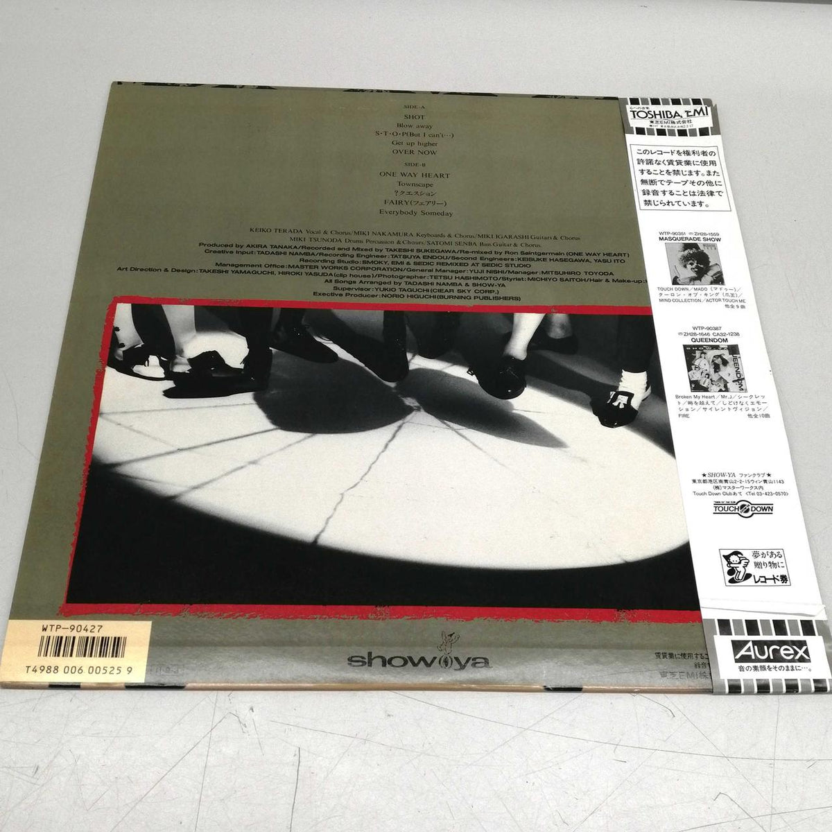 AUREX Record Ways/SHOW-YA