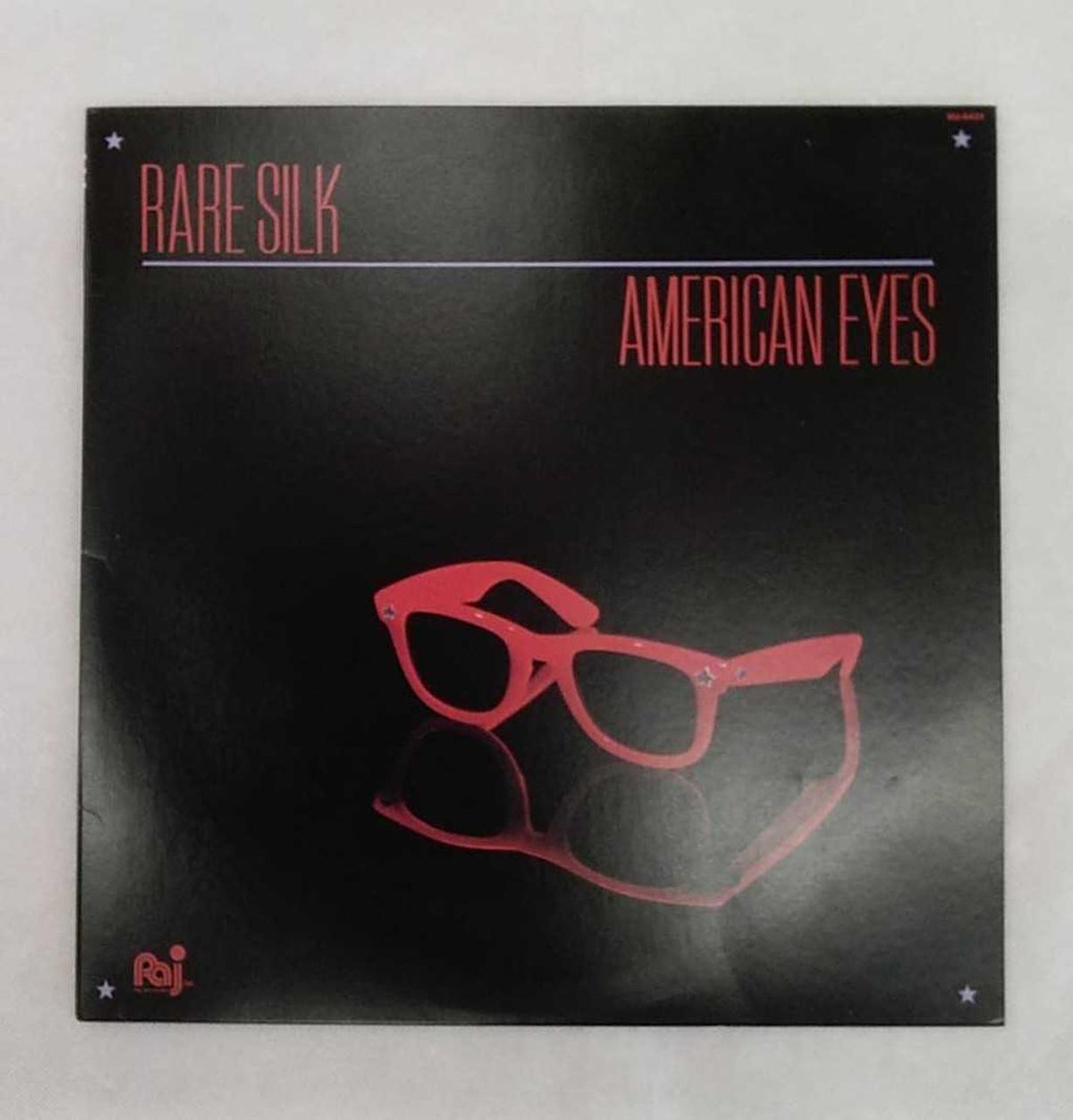 PALO ALTO RECORDS Record RARE SILK VIJ-6451