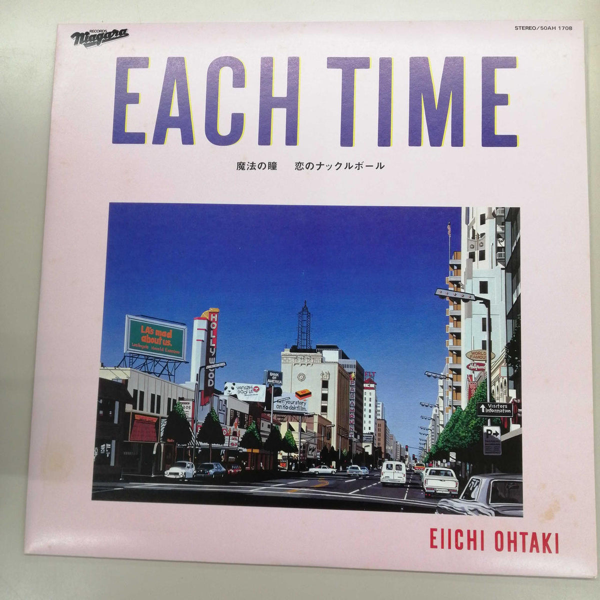 NIAGARA RECORDS NIAGARA EACHTIME SINGLEVOX 50AH1706-10