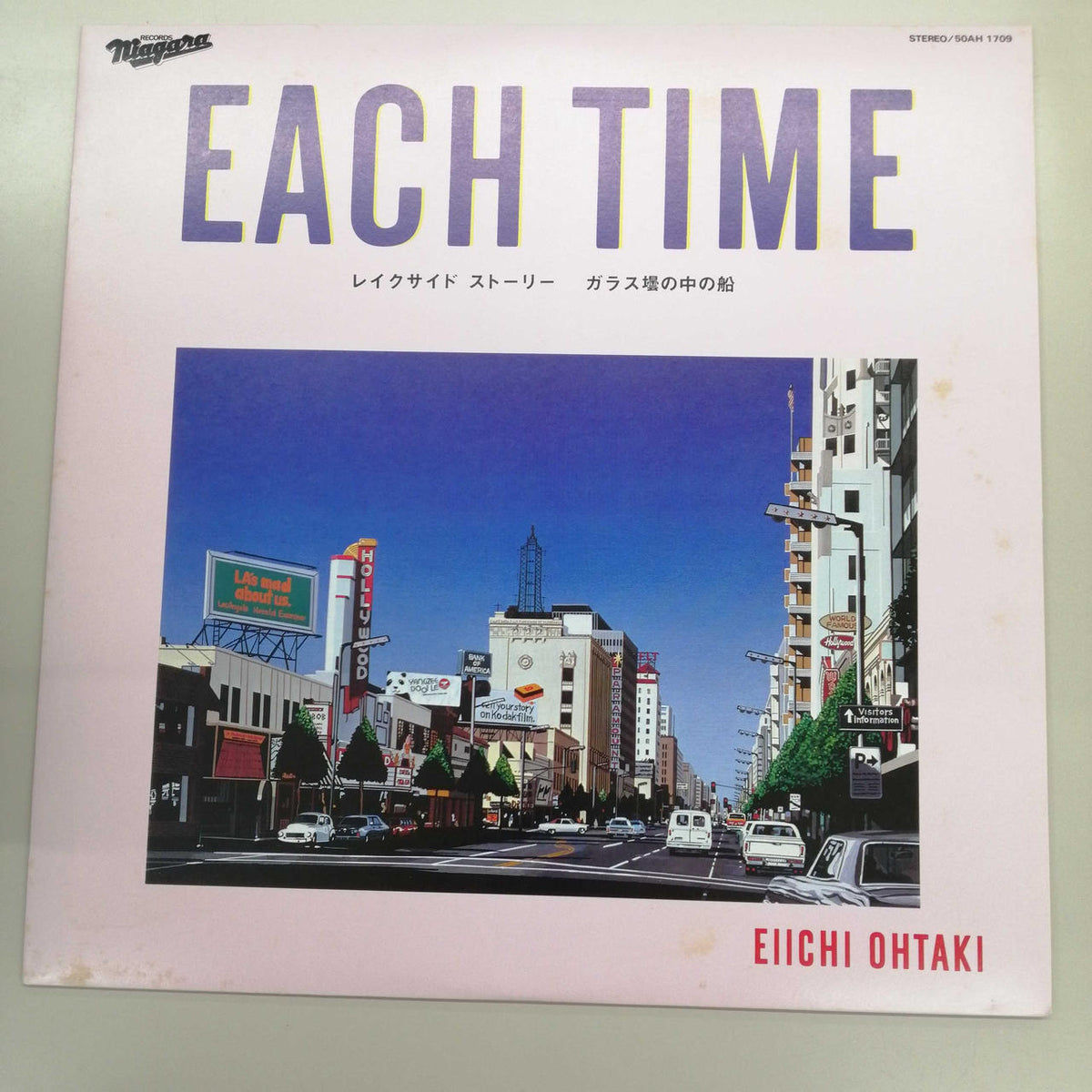 NIAGARA RECORDS NIAGARA EACHTIME SINGLEVOX 50AH1706-10