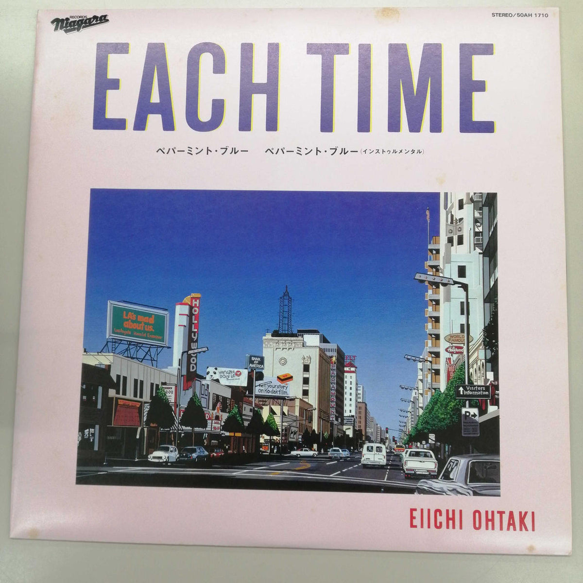 NIAGARA RECORDS NIAGARA EACHTIME SINGLEVOX 50AH1706-10