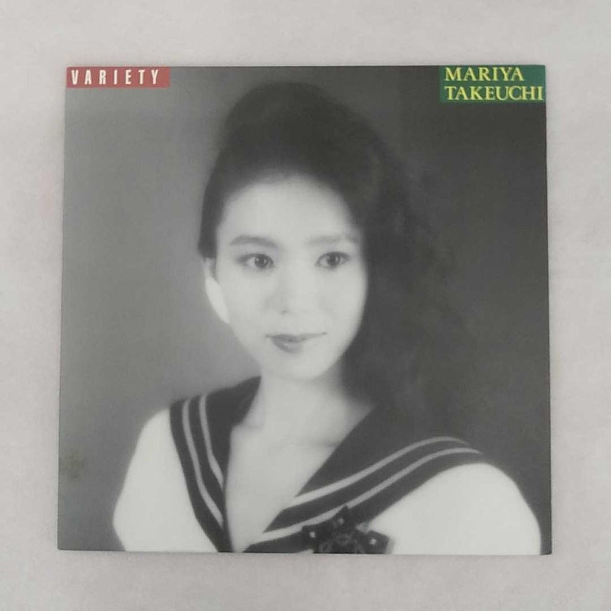 MOON LP Record VARIETY