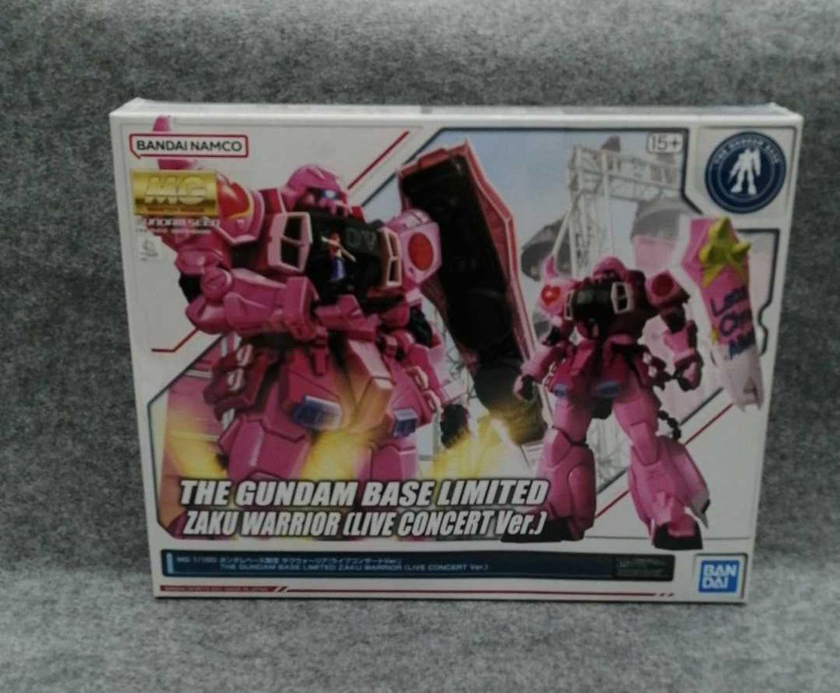 BANDAI Plastic Model Mobile Suit Gundam SEED DESTINY