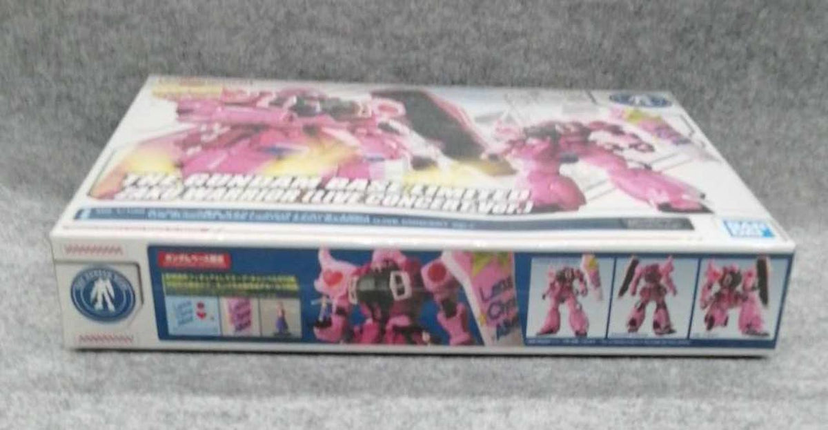 BANDAI Plastic Model Mobile Suit Gundam SEED DESTINY