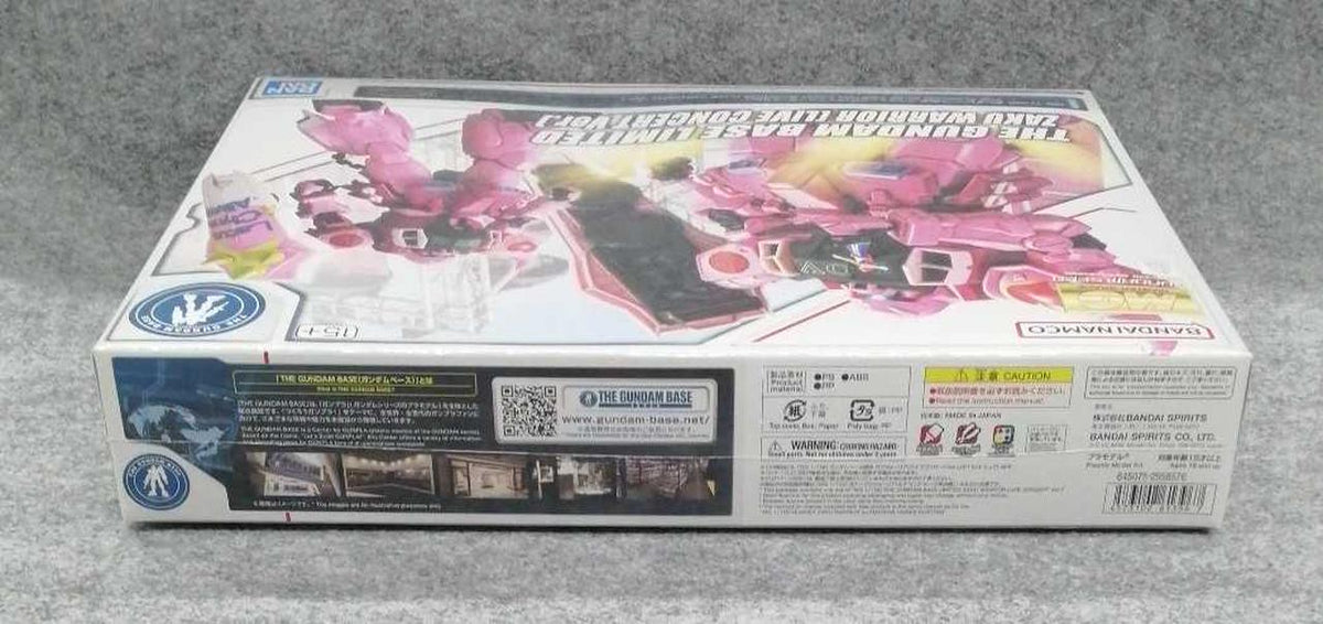 BANDAI Plastic Model Mobile Suit Gundam SEED DESTINY