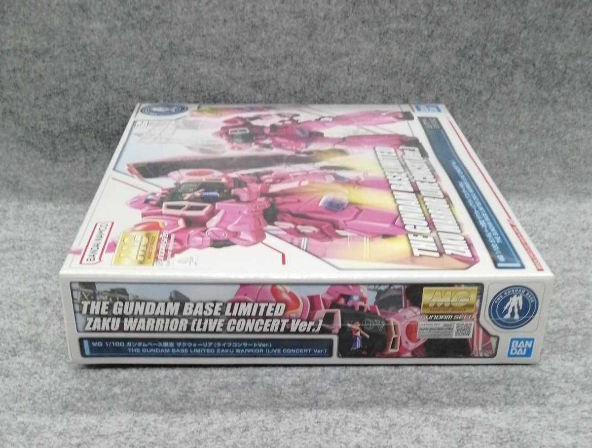 BANDAI Plastic Model Mobile Suit Gundam SEED DESTINY