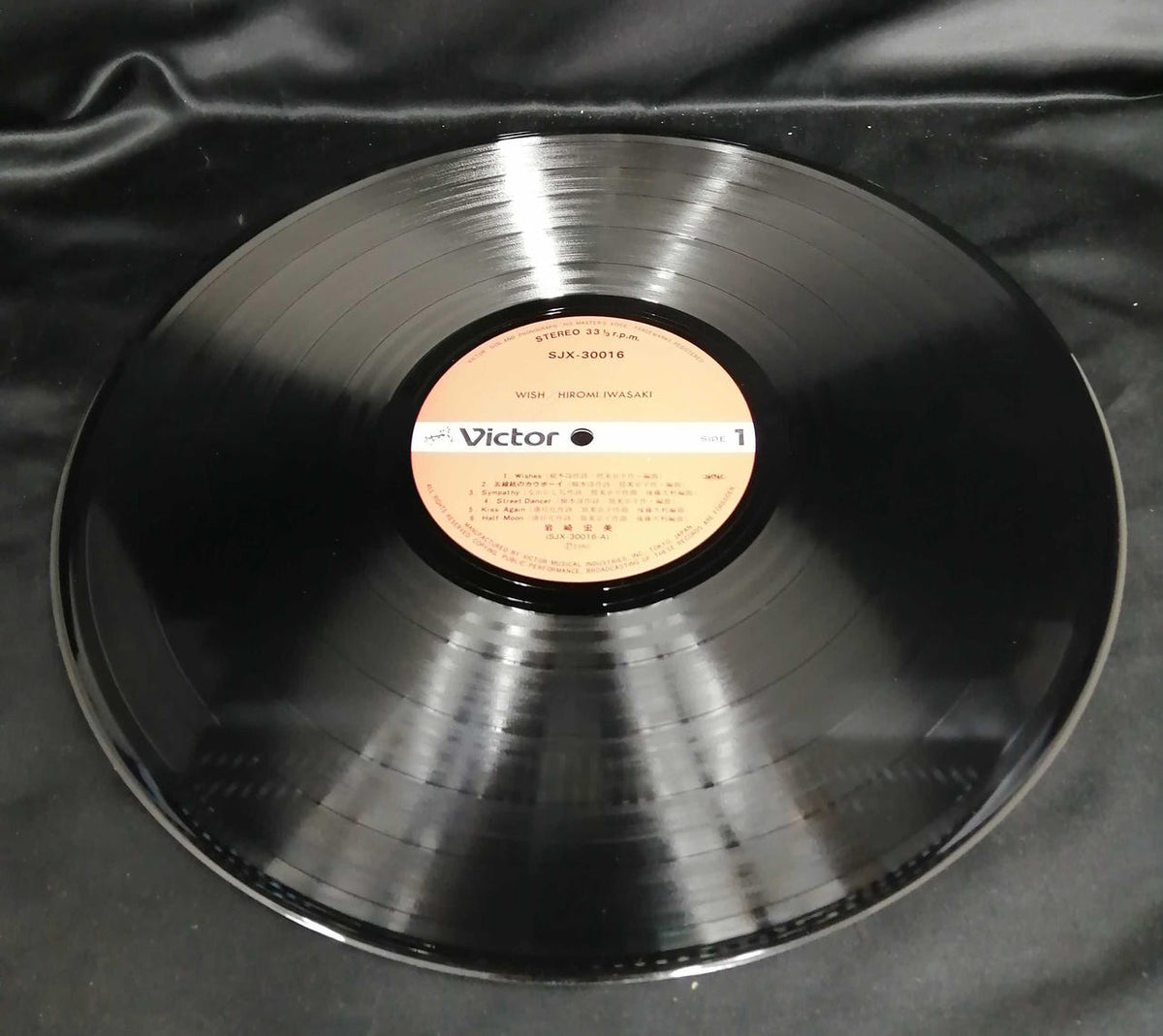 VICTOR Record WISH / Hiromi Iwasaki