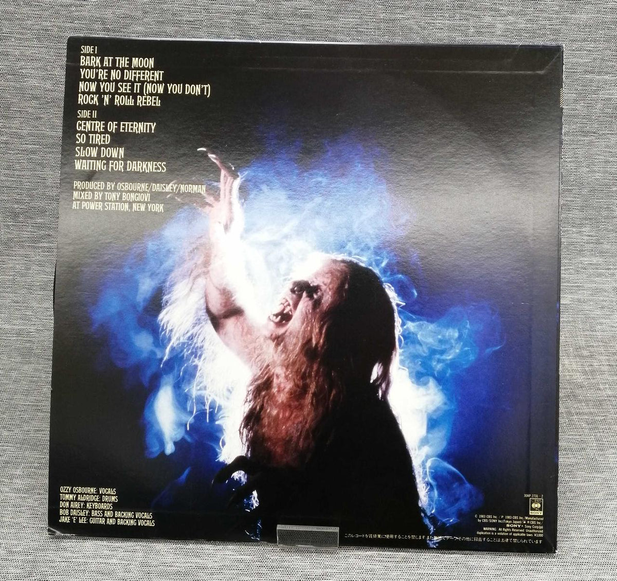 CBS/SONY Western LP BARK AT THE MOON/OZZY OZBOYRNE