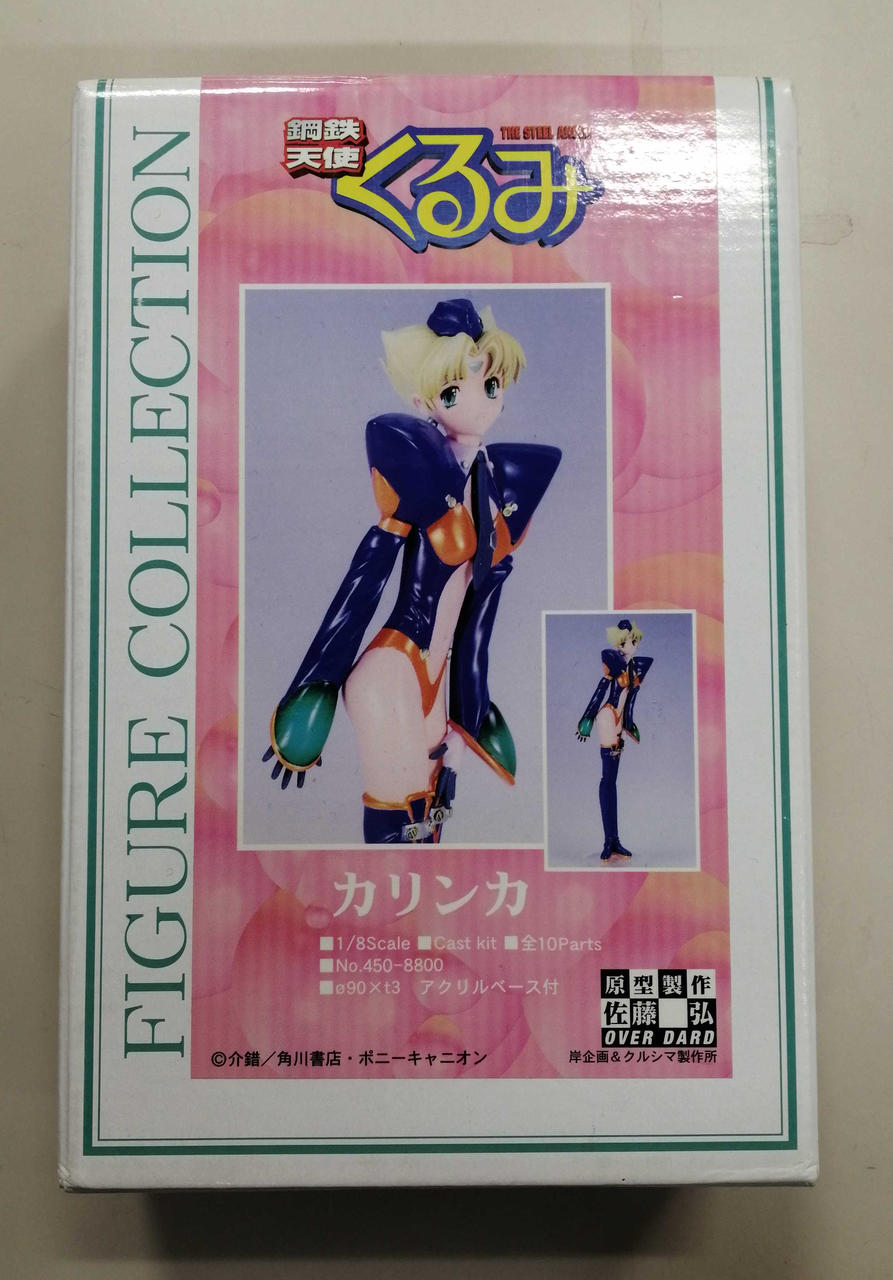 Kurusima Manufacturing Steel Angel Kurumi Karinka Garage Kit - Banzai Thrifting | BanzaiHobby