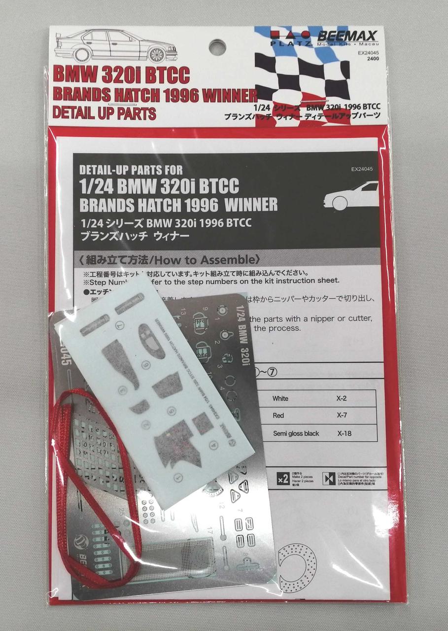 Platz 1/24 BMW 320i BTCC 1996 Brands Hatch Winner - Banzai Thrifting | BanzaiHobby