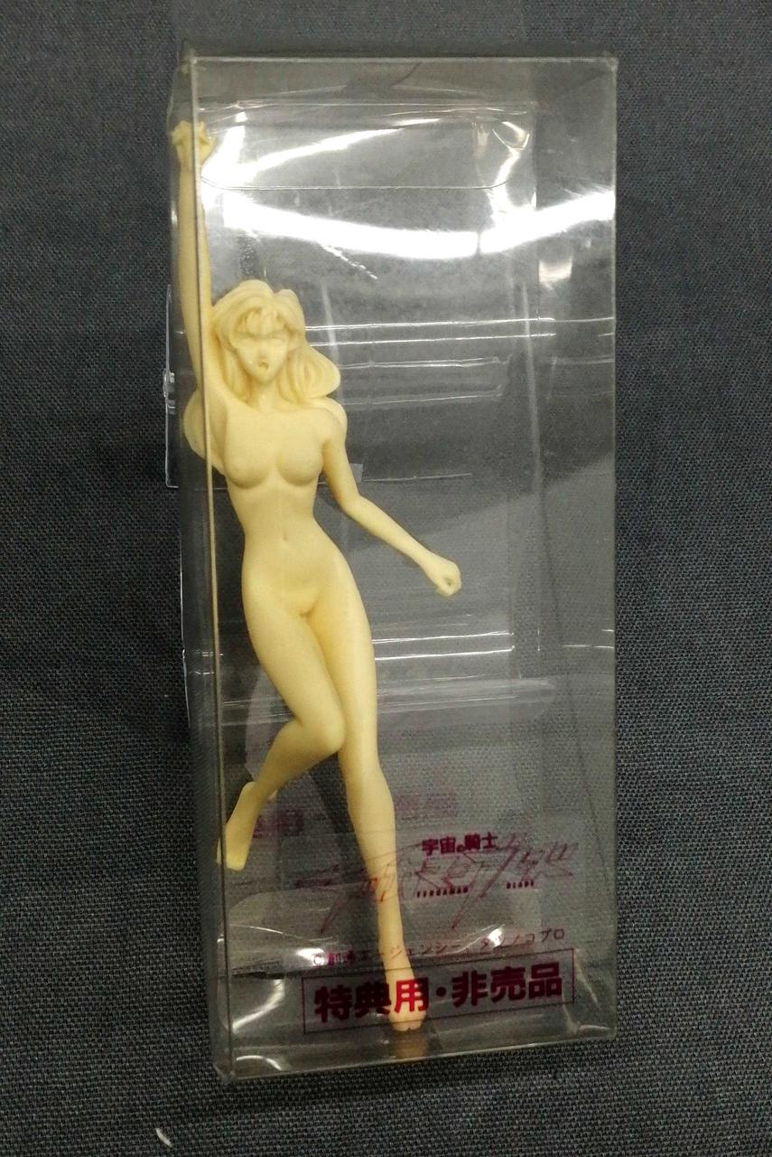 King Records LD Bonus Miyuki-chan Tech Center Figure Miyuki-chan Tech Center Figure - Banzai Thrifting | BanzaiHobby