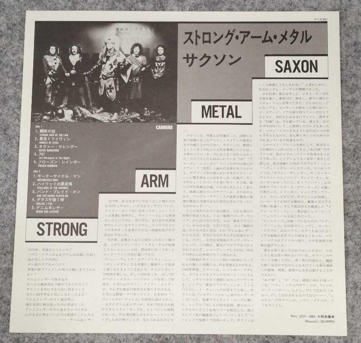 Warner Pioneer Western Music Saxon / Strong Arm Metal