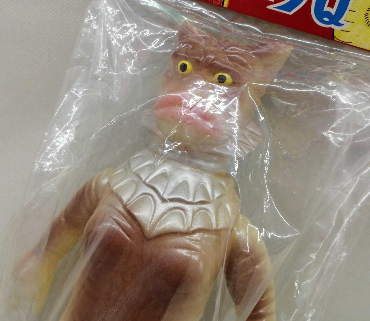 M1 Monster Soft Vinyl Lagon