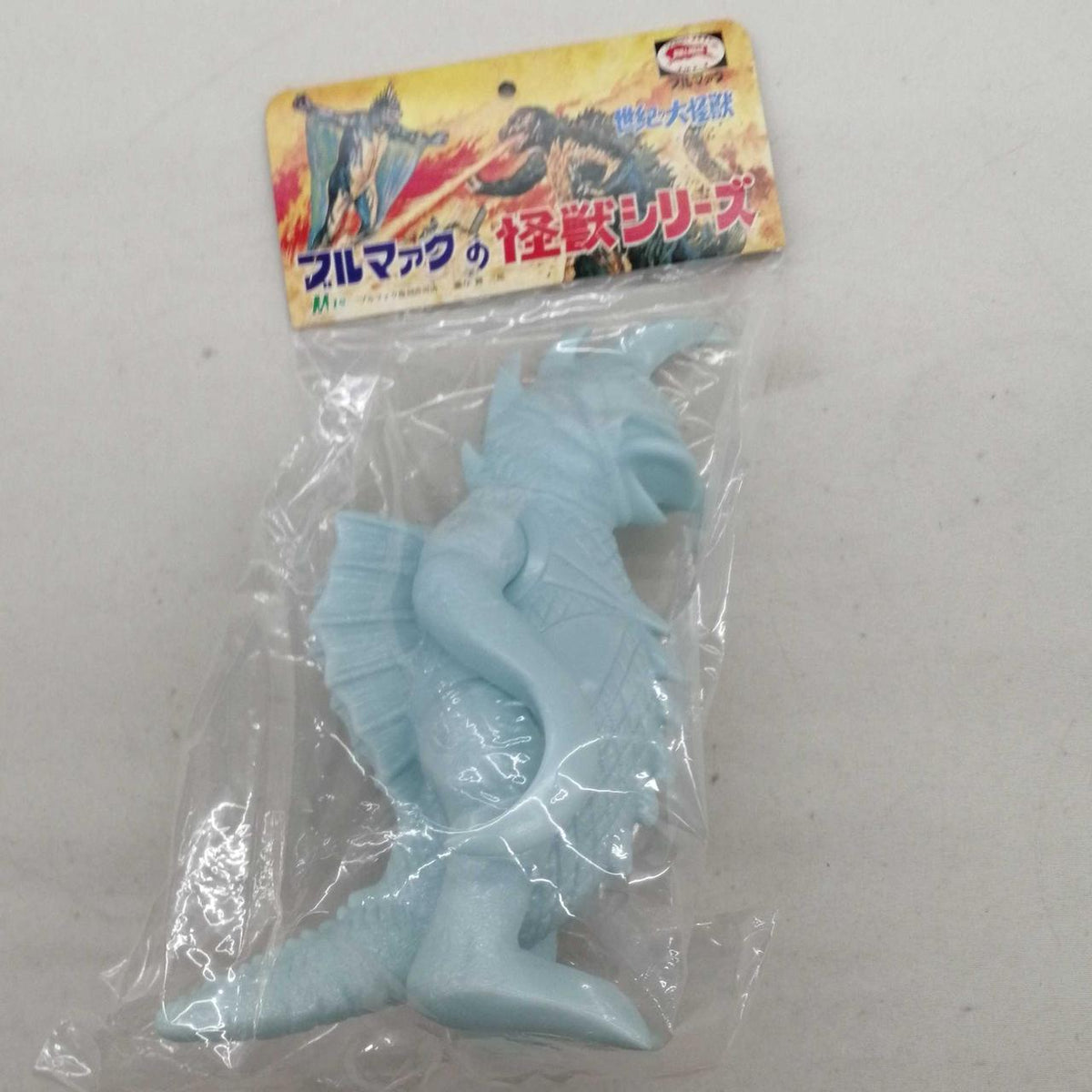 Burmak Kaiju Soft Vinyl Gigan