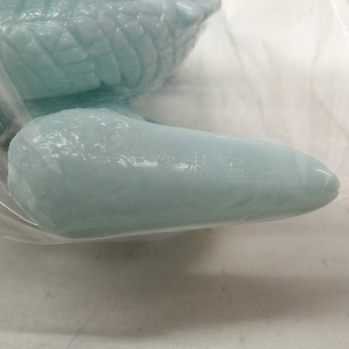 Burmak Kaiju Soft Vinyl Gigan