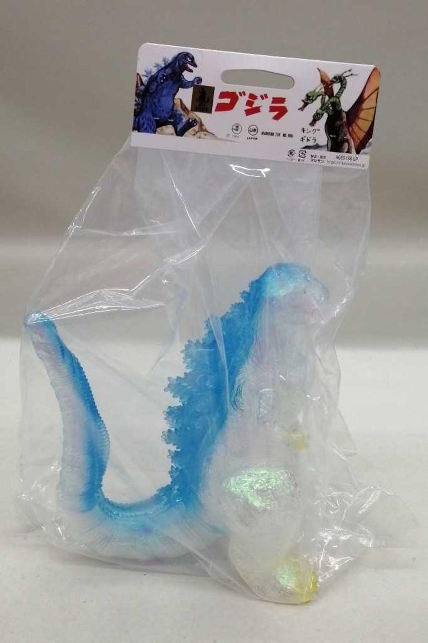 Marusan Godzilla Sofubi Shin Godzilla 4th Form Aurora