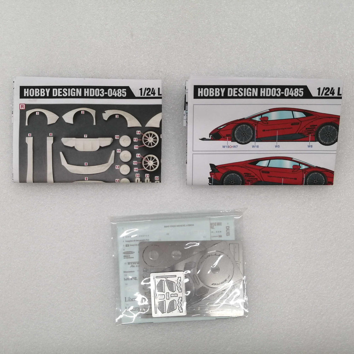 HOBBY DESIGN 1/24 scale model LAMBORGHINI HURACAN - Banzai Thrifting | BanzaiHobby
